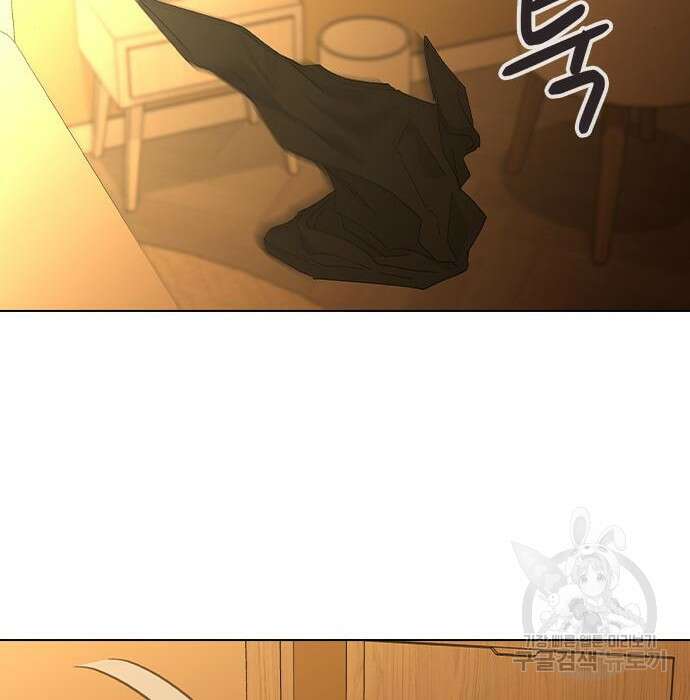 헤어지면 죽음 73화 17