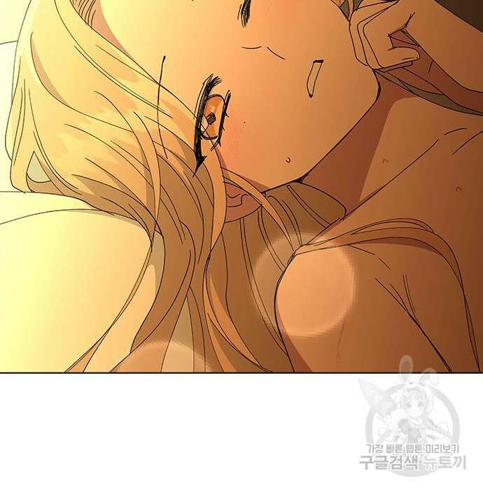 헤어지면 죽음 73화 28