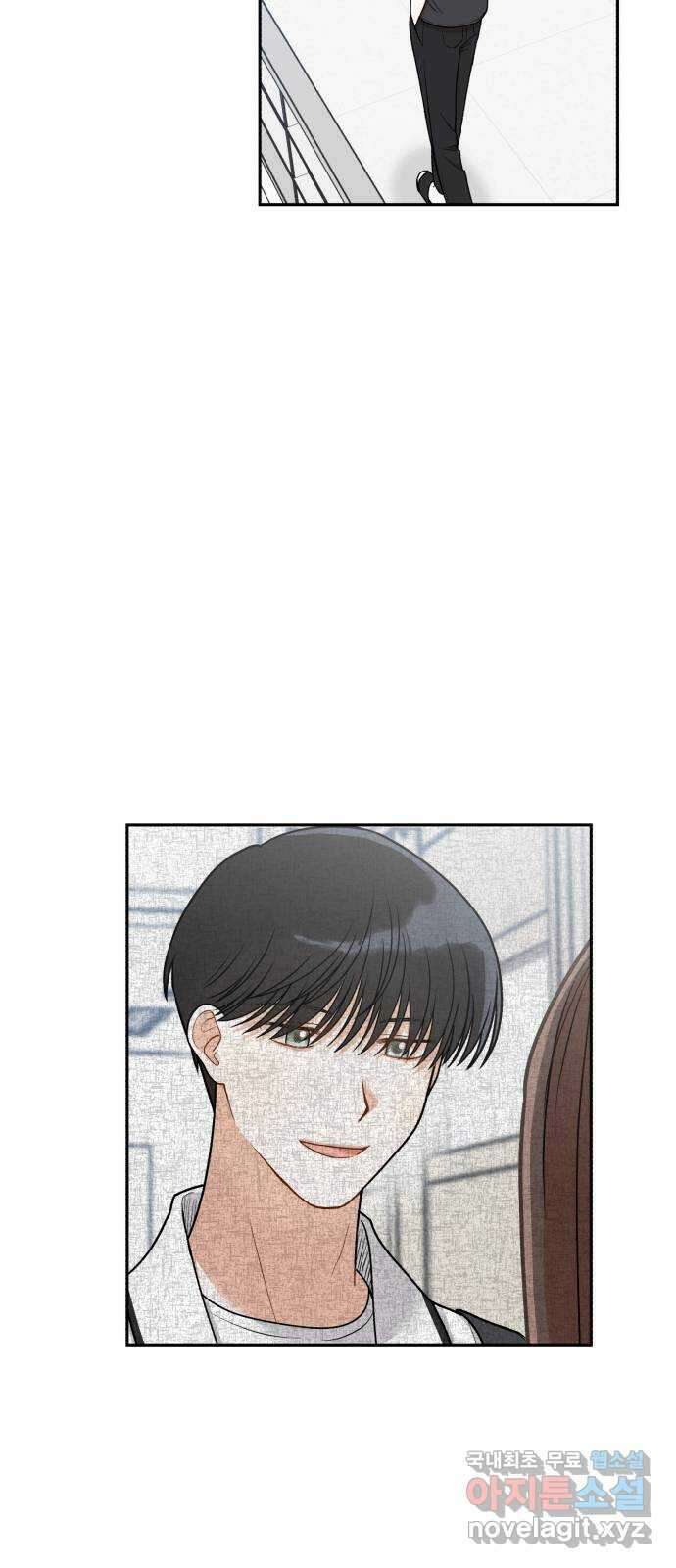 연기는 처음인데요?! 6화 62