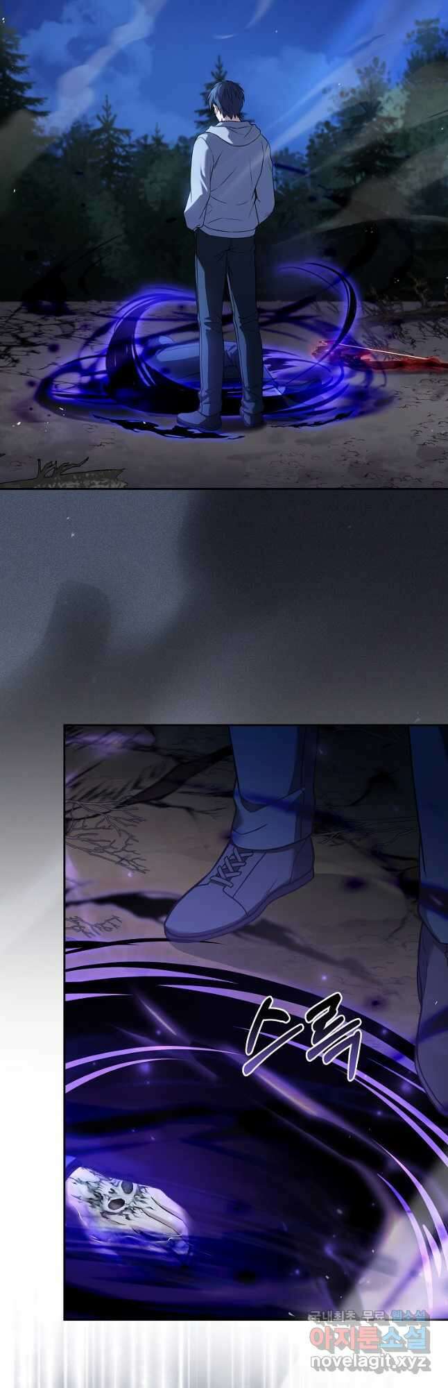 얼어붙은 플레이어의 귀환 73화 7