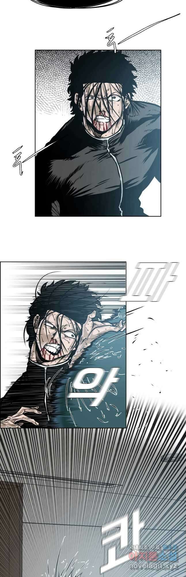 보스 인 스쿨 시즌 3 81화(완결) 13