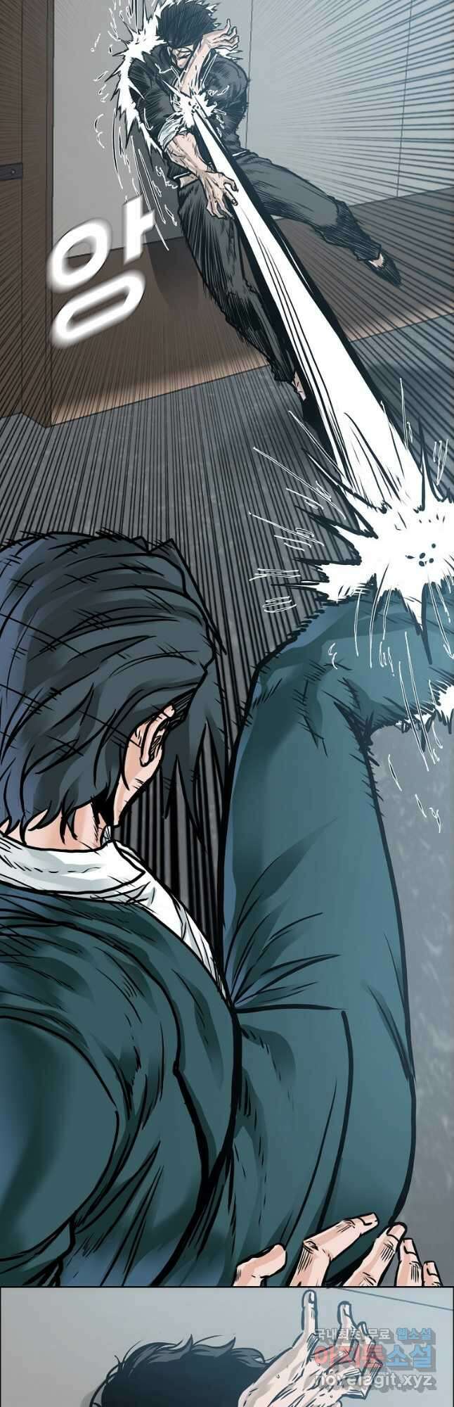보스 인 스쿨 시즌 3 81화(완결) 14