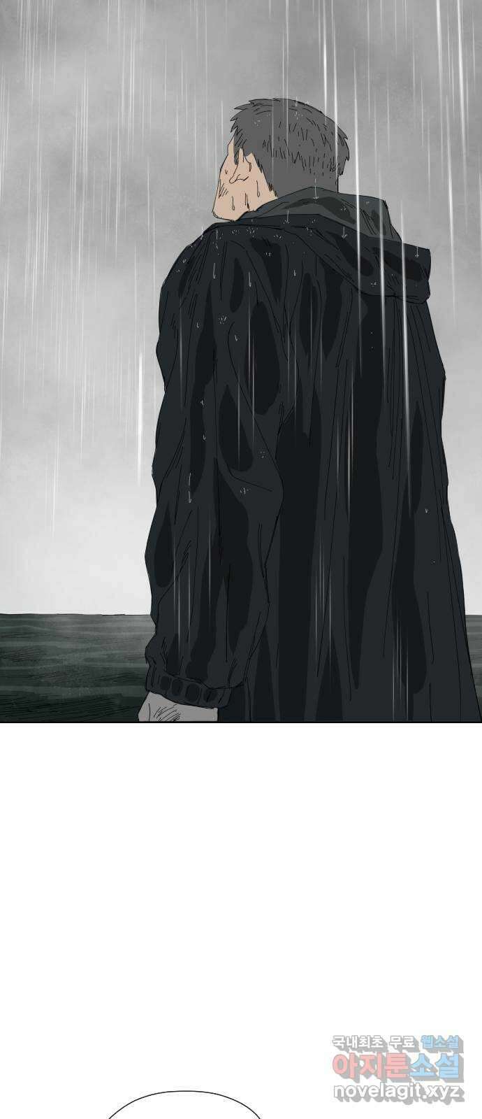 물위의 우리 67화 별 볼일 없는 마을(3) 73
