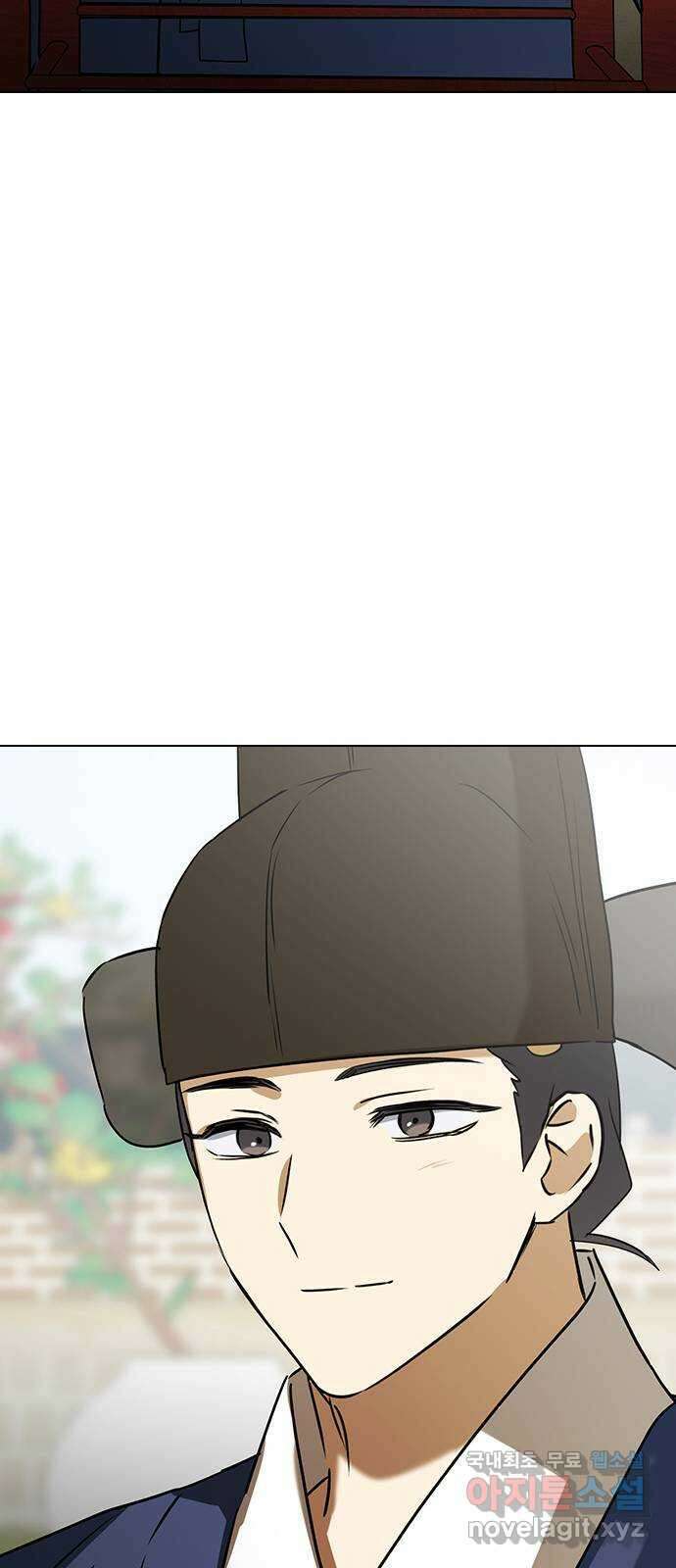 전생연분 68화 첫날밤(상) 65
