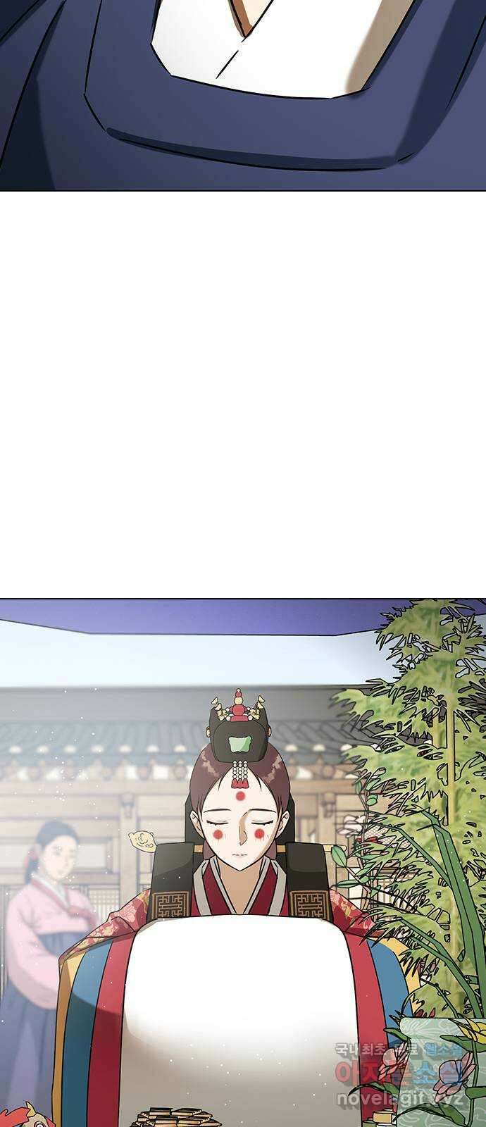 전생연분 68화 첫날밤(상) 66