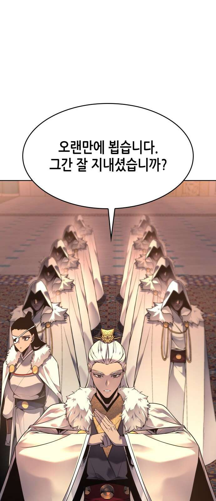 망나니 소교주로 환생했다 71화. 마도성자(1) 4