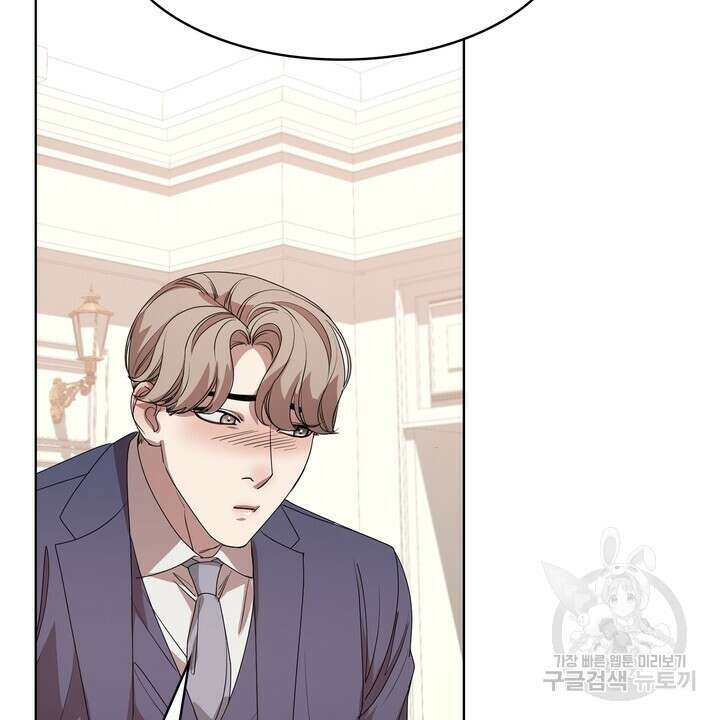 룩앳미(BL) 6화 22