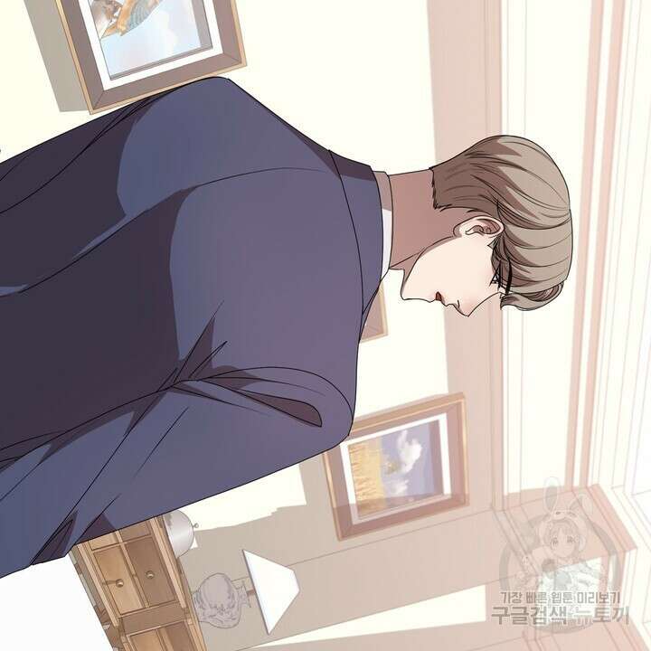 룩앳미(BL) 6화 42