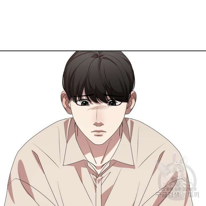 룩앳미(BL) 6화 76