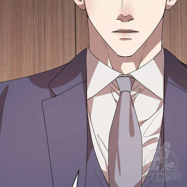 룩앳미(BL) 6화 84