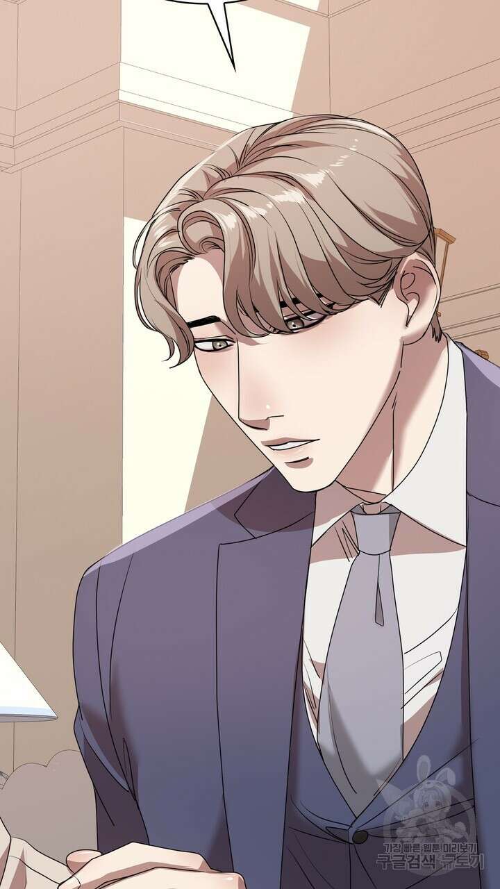 룩앳미(BL) 6화 103