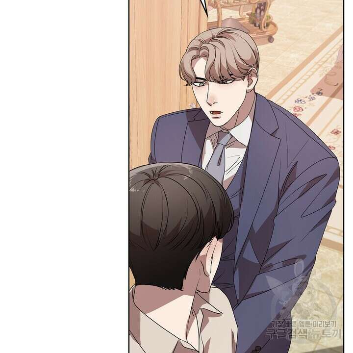룩앳미(BL) 6화 114