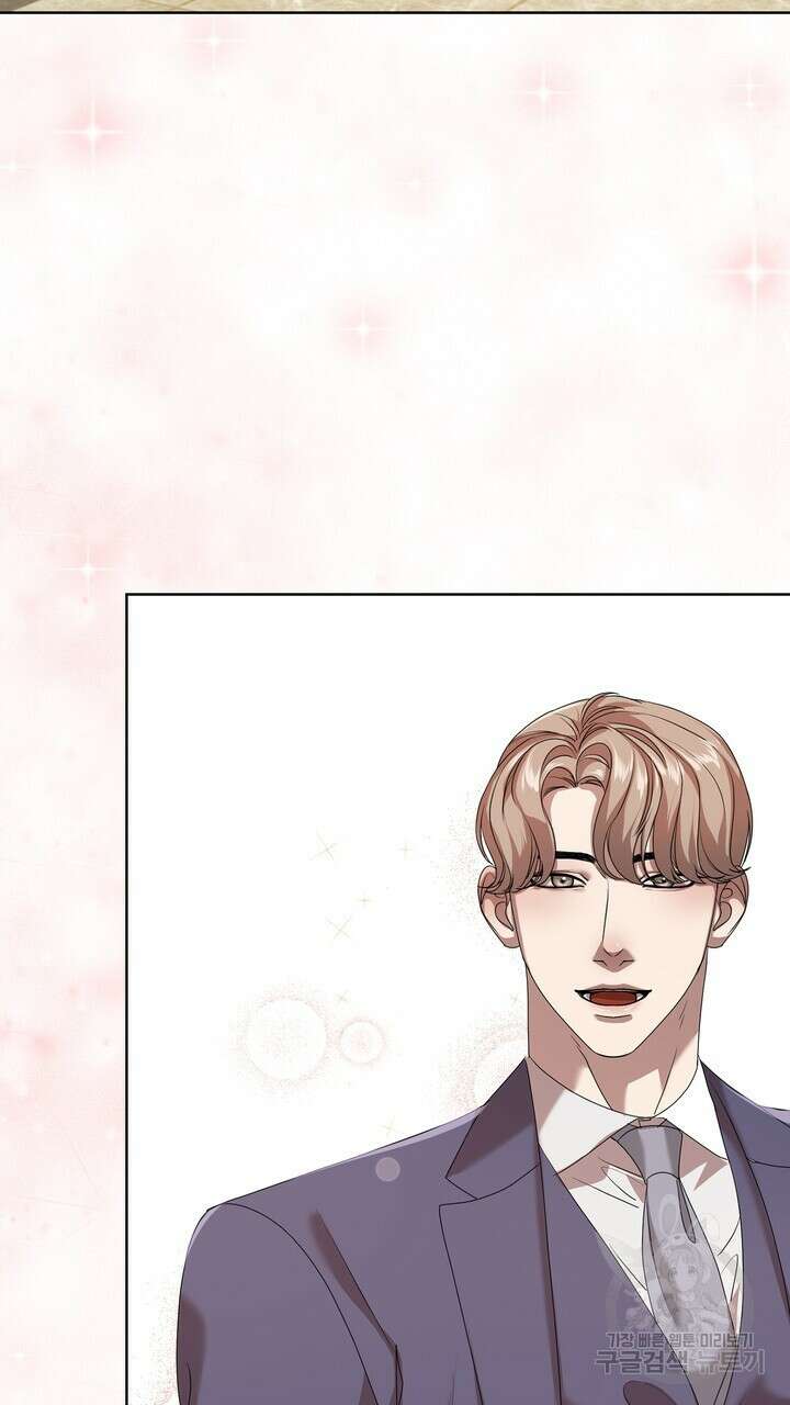 룩앳미(BL) 6화 131