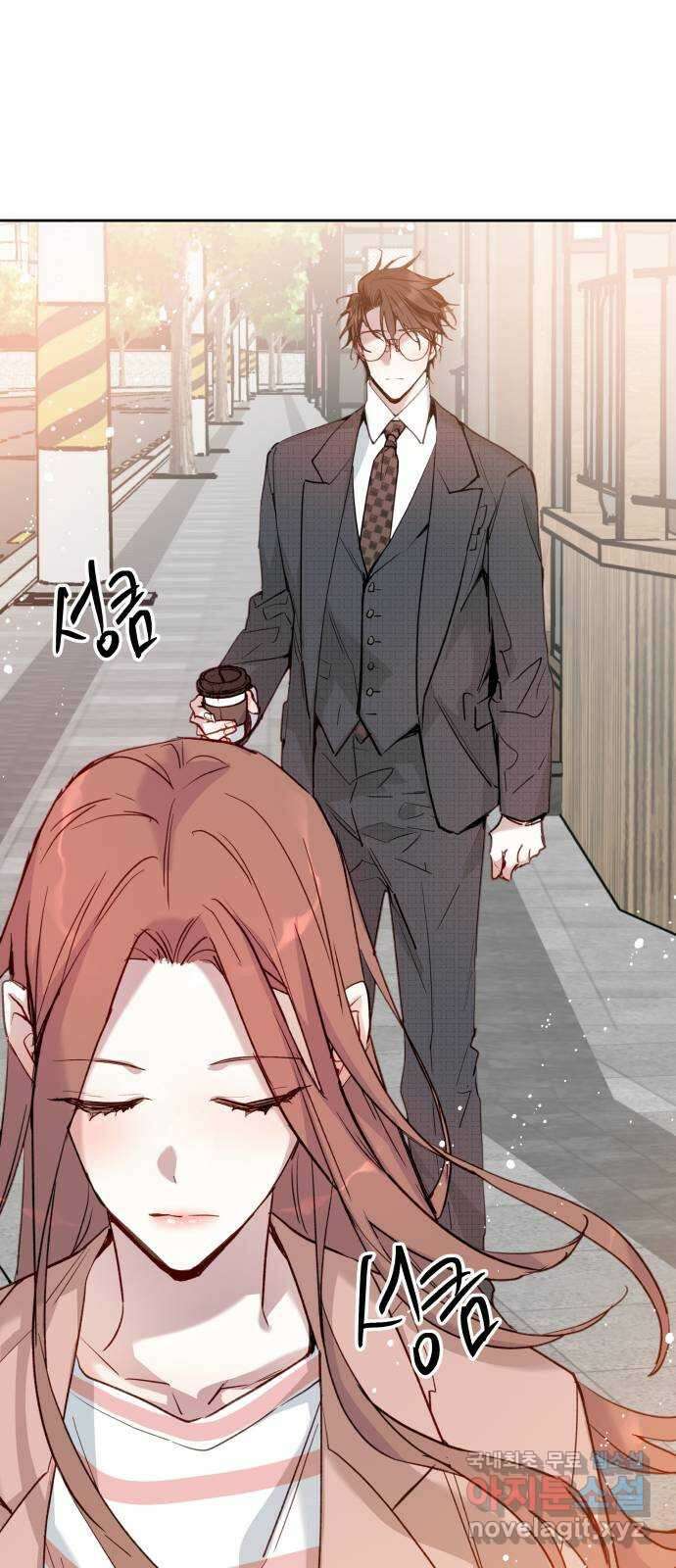 조선여우스캔들 111화. 잊는 것과 잃는 것 (최종화) 30