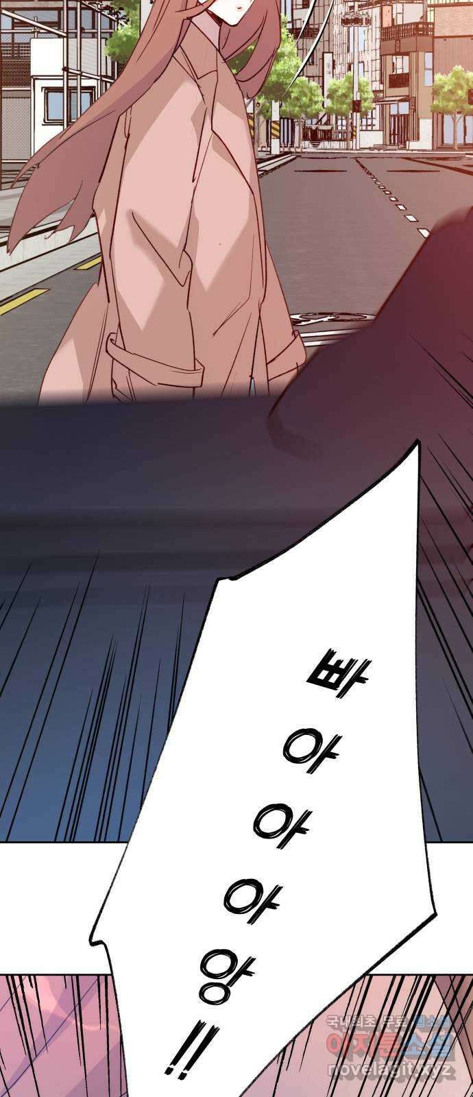 조선여우스캔들 111화. 잊는 것과 잃는 것 (최종화) 39