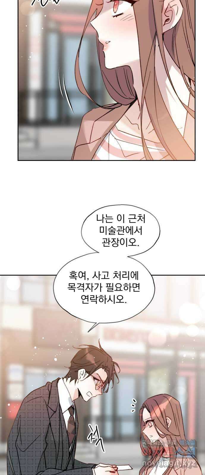 조선여우스캔들 111화. 잊는 것과 잃는 것 (최종화) 56