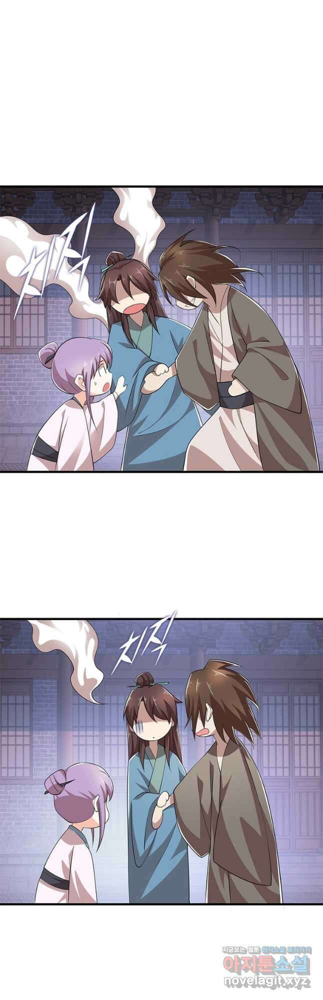 과로환생전기 92화 14