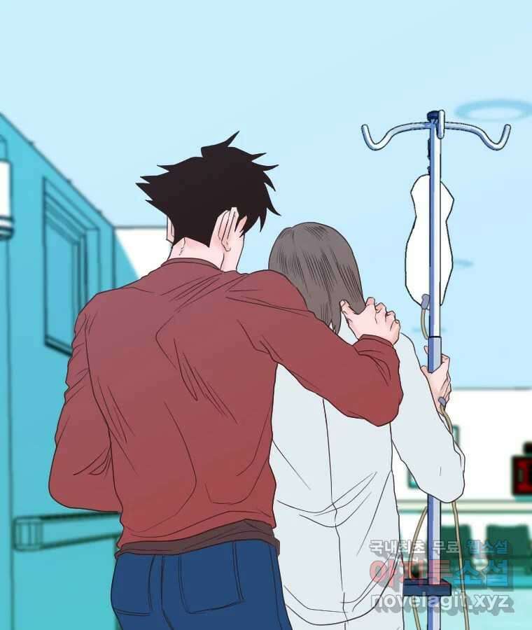 짝과 적 51. 모든 건 헤어지는데 나는 28