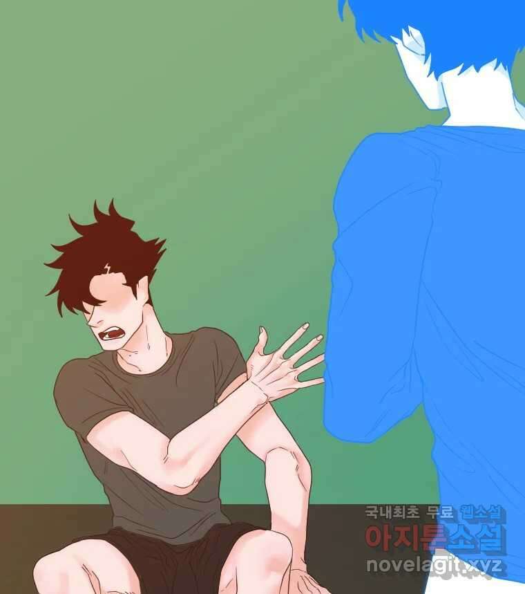 짝과 적 51. 모든 건 헤어지는데 나는 50