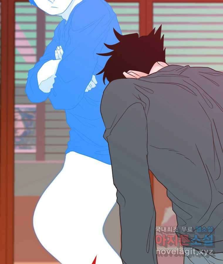 짝과 적 51. 모든 건 헤어지는데 나는 77