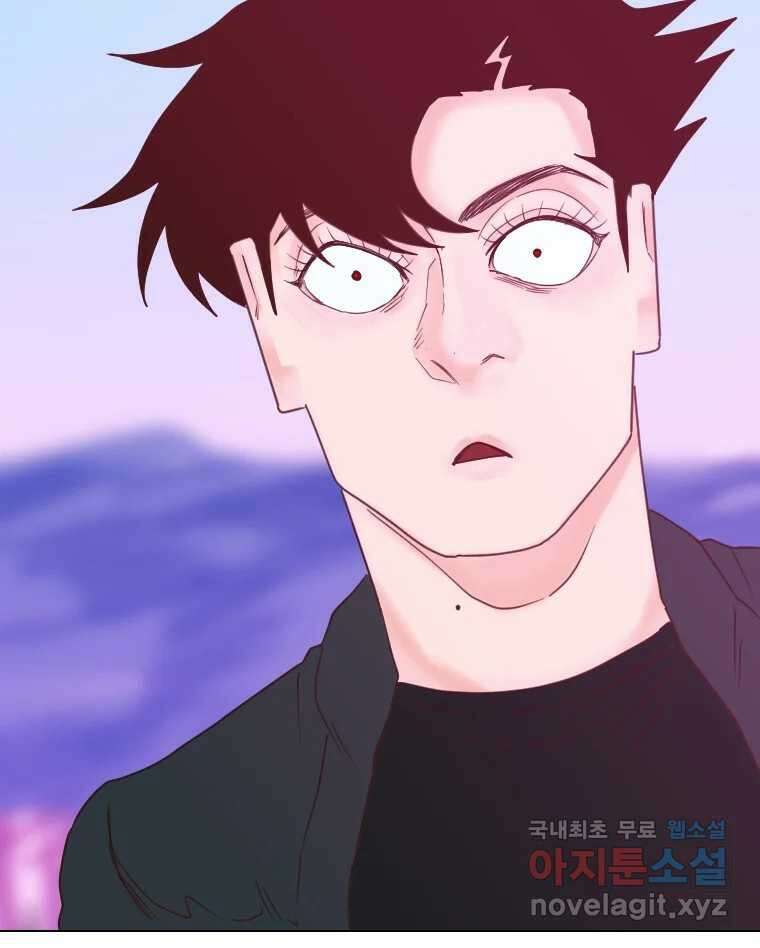 짝과 적 51. 모든 건 헤어지는데 나는 97
