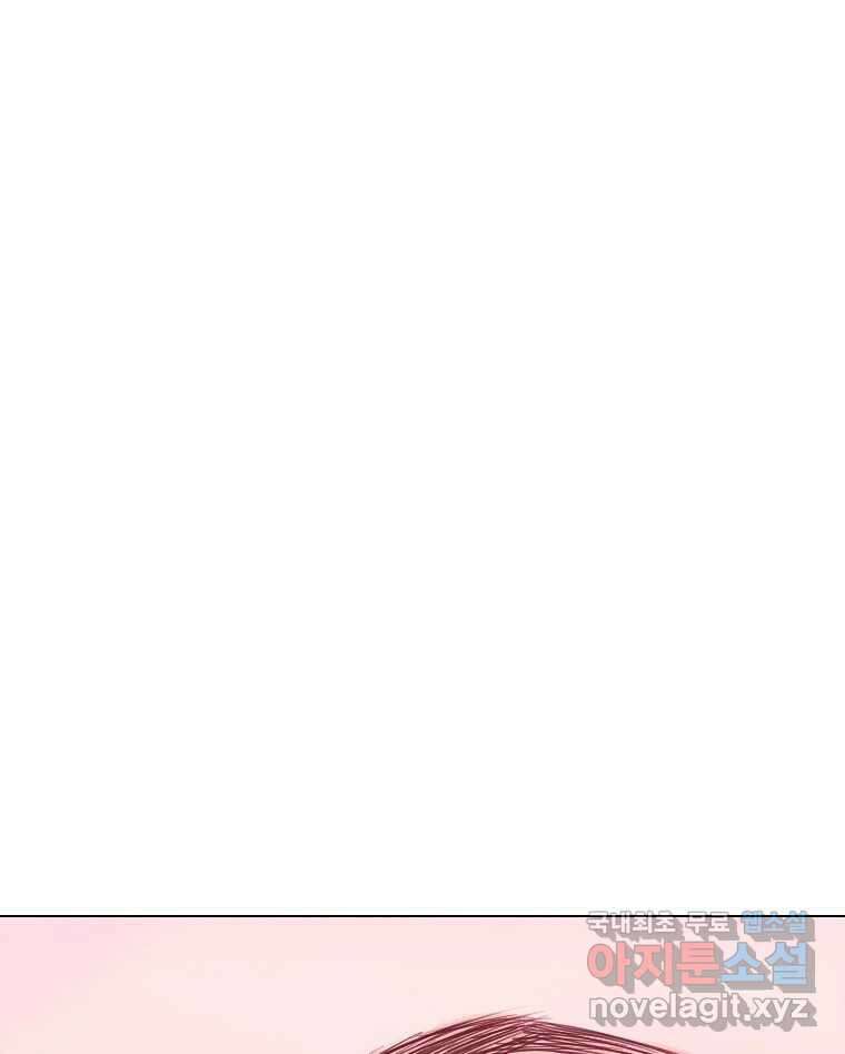 짝과 적 51. 모든 건 헤어지는데 나는 98