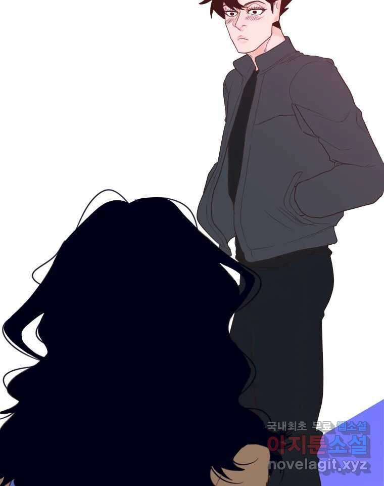 짝과 적 51. 모든 건 헤어지는데 나는 123