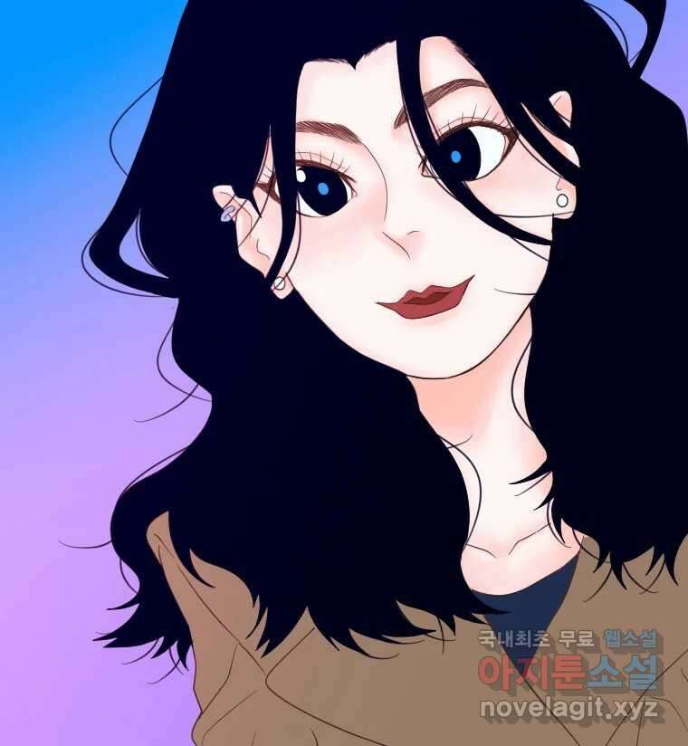 짝과 적 51. 모든 건 헤어지는데 나는 126