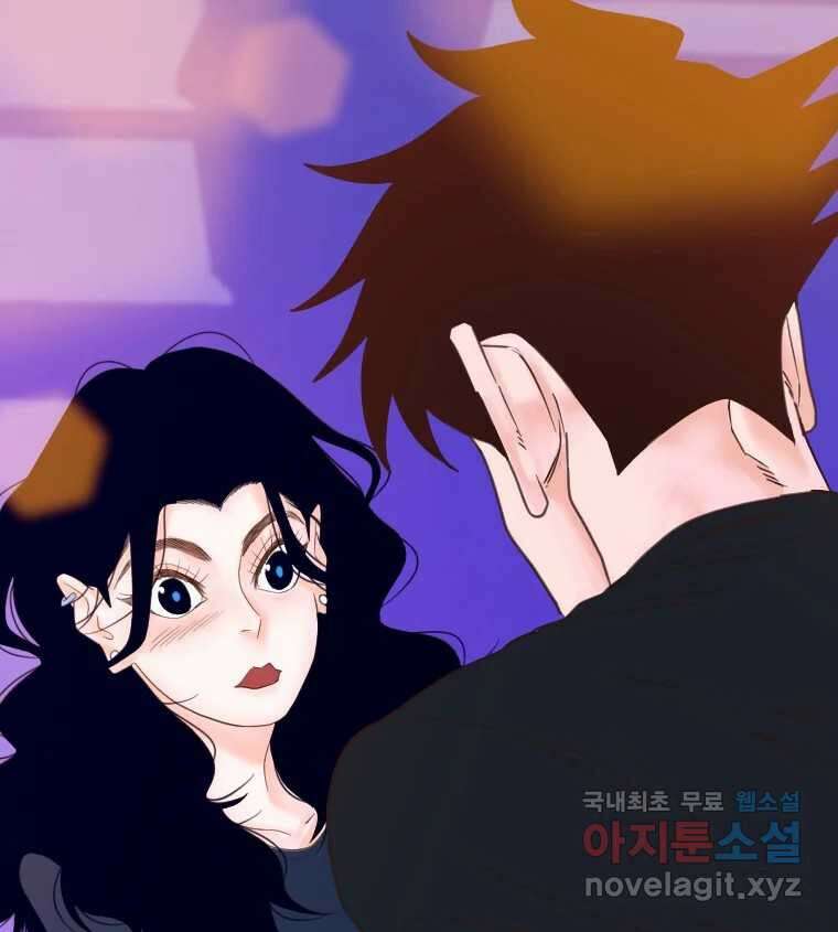 짝과 적 51. 모든 건 헤어지는데 나는 136