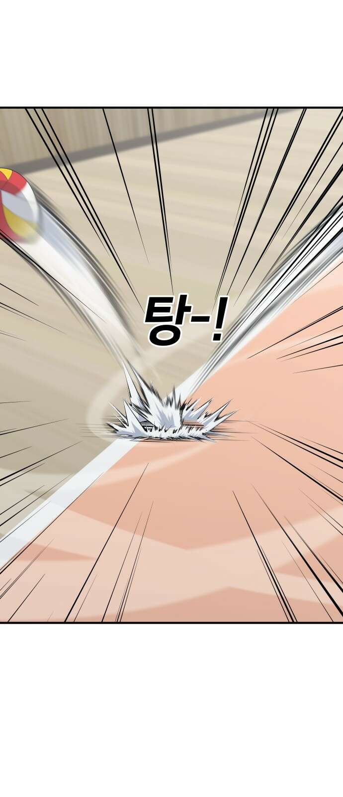 원포인트 2화 배구부 38