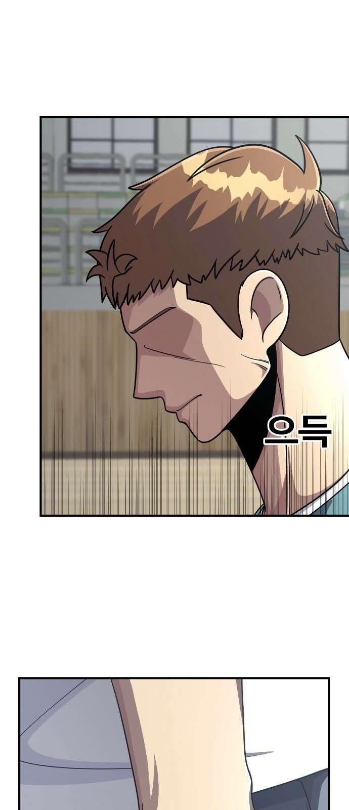 원포인트 2화 배구부 60