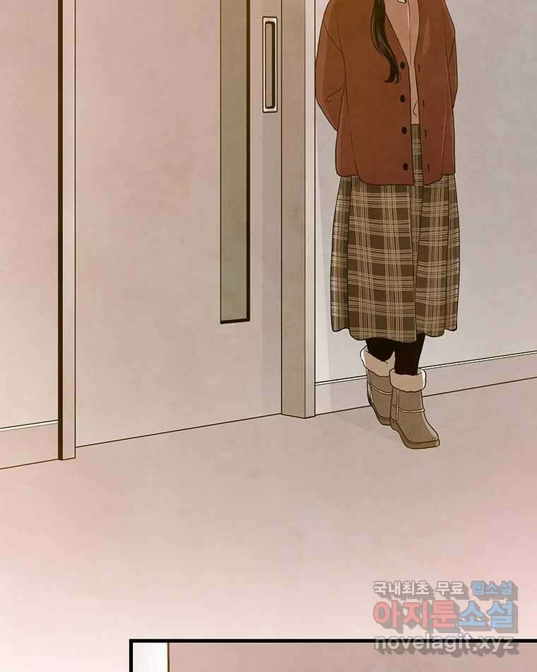 바다의 그림자 043 7