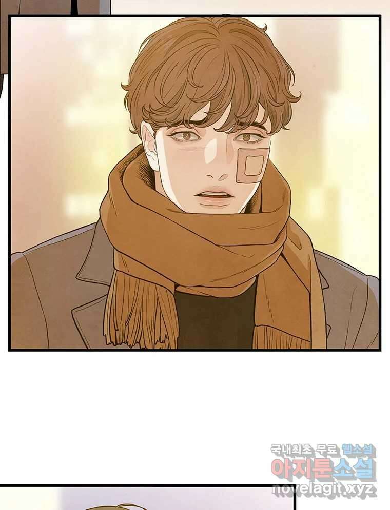 바다의 그림자 043 13