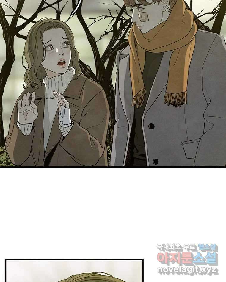 바다의 그림자 043 22