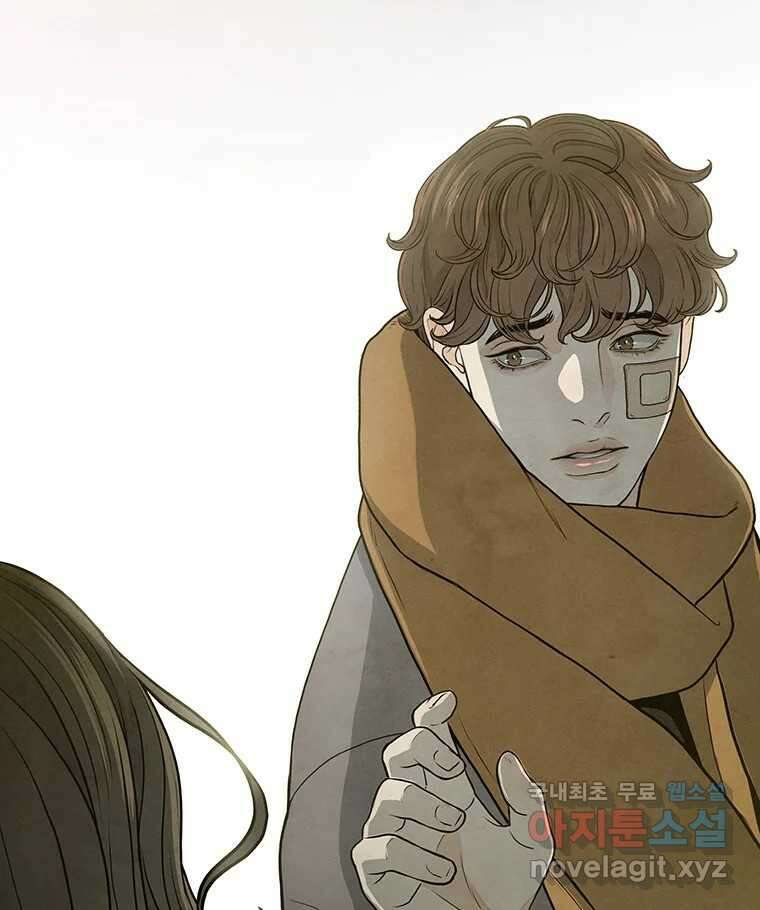 바다의 그림자 043 39
