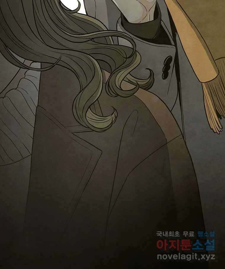 바다의 그림자 043 40