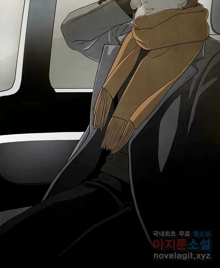 바다의 그림자 043 43