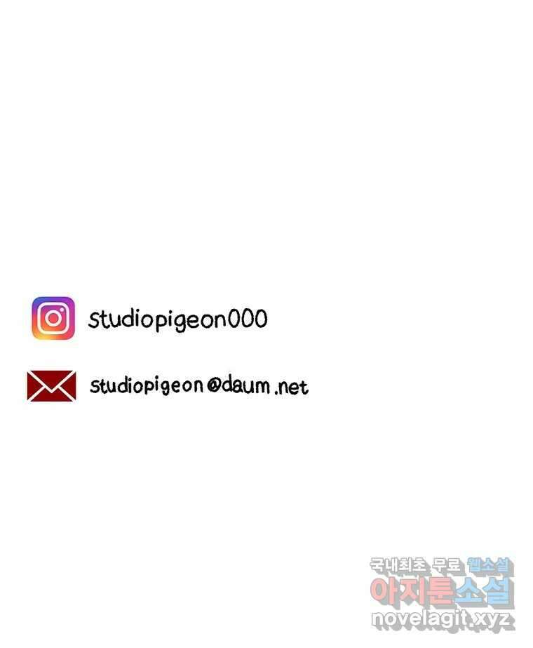 바다의 그림자 043 68