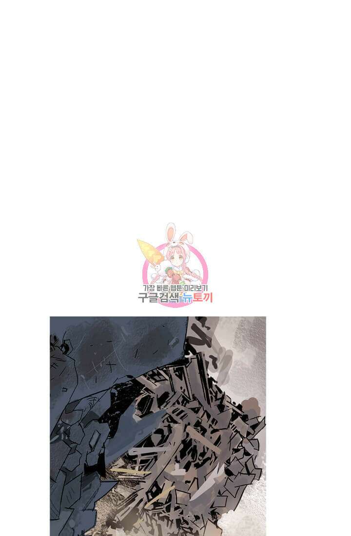 토르 101화 1