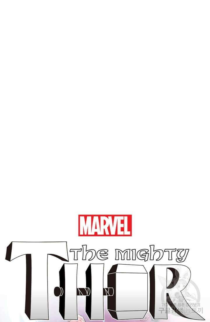 토르 101화 12