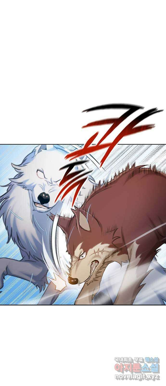 DARK MOON: 회색 도시 15. 은빛 늑대 16