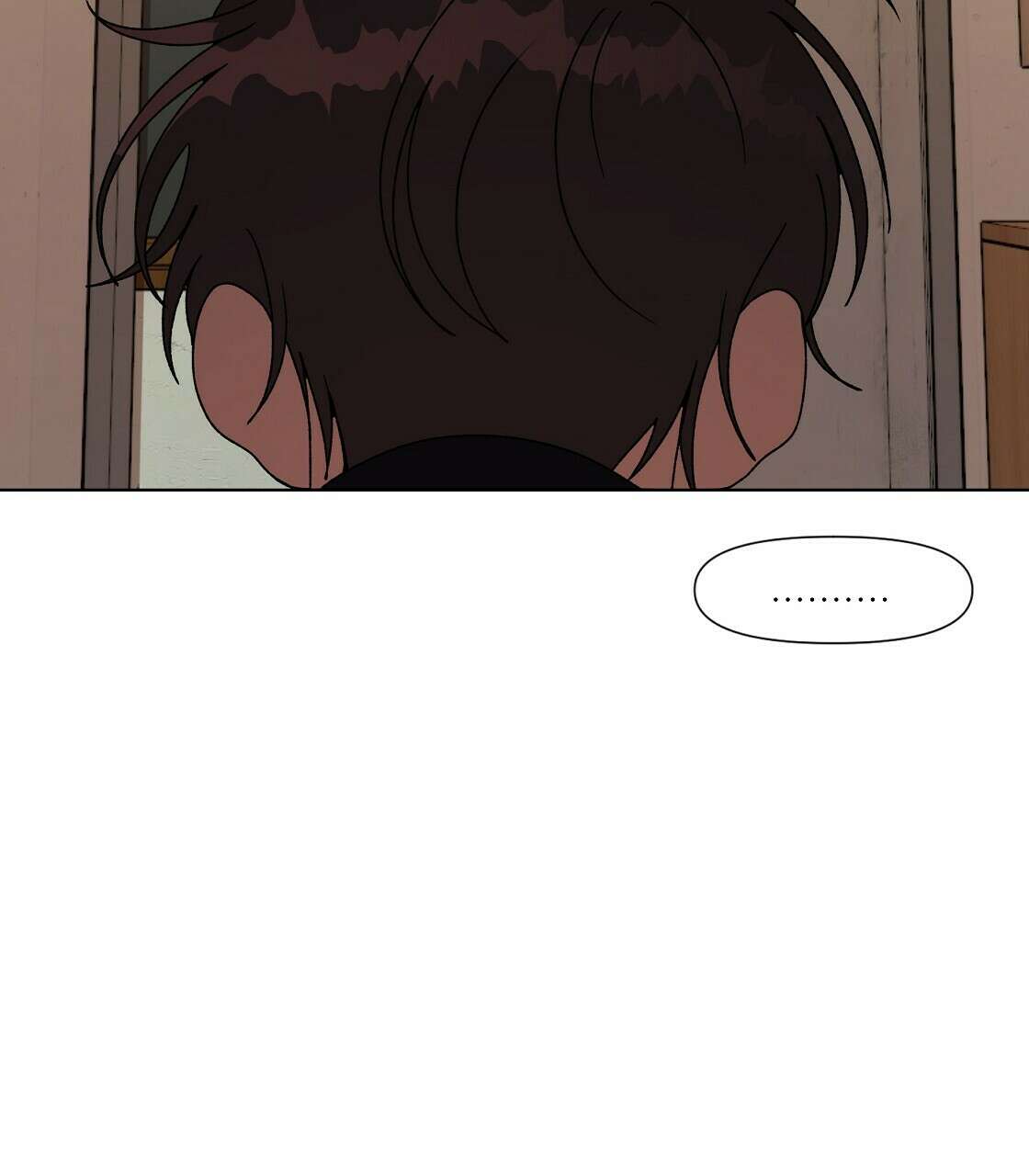 세 개의 세계 2화 5