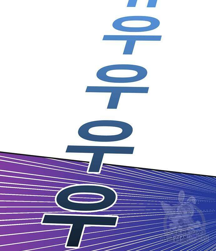 일진과의 전쟁 10화 93