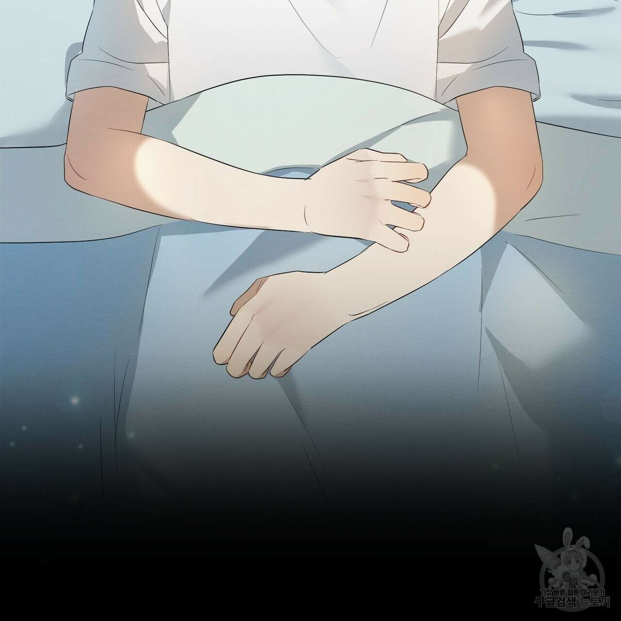 자두사탕러브 5화 89