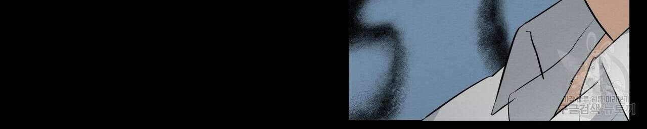 자두사탕러브 5화 208