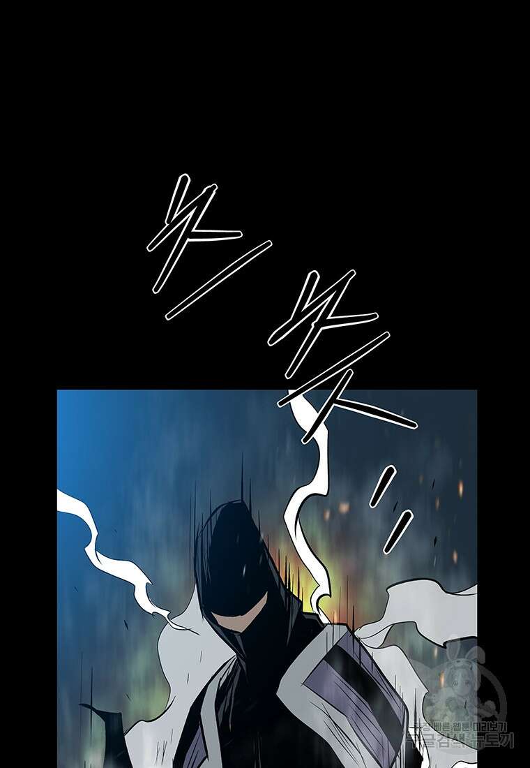 길동 38화 125
