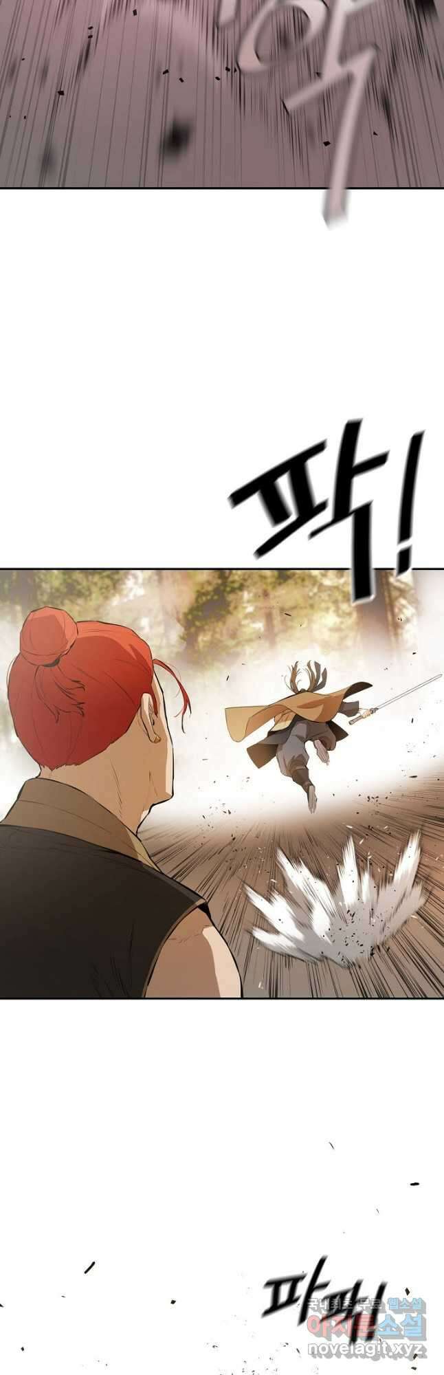 악역무쌍 43화 5