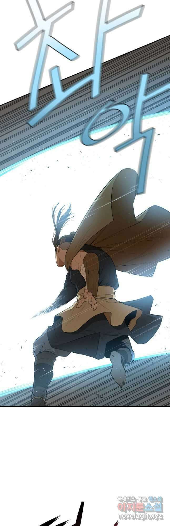 악역무쌍 43화 11