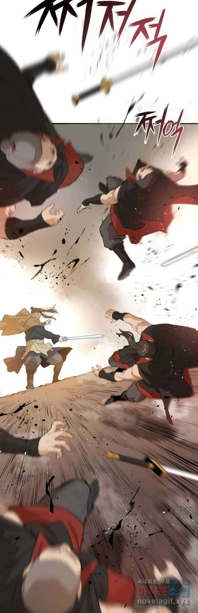 악역무쌍 43화 12