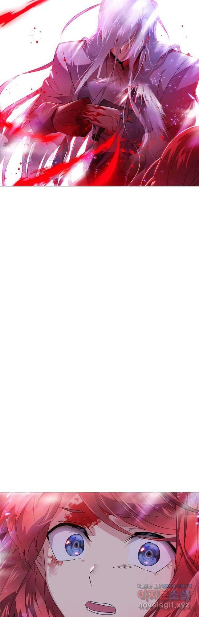 악역에게 정체를 들켜버렸다 107화 7